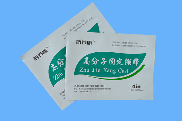 南京铝箔袋